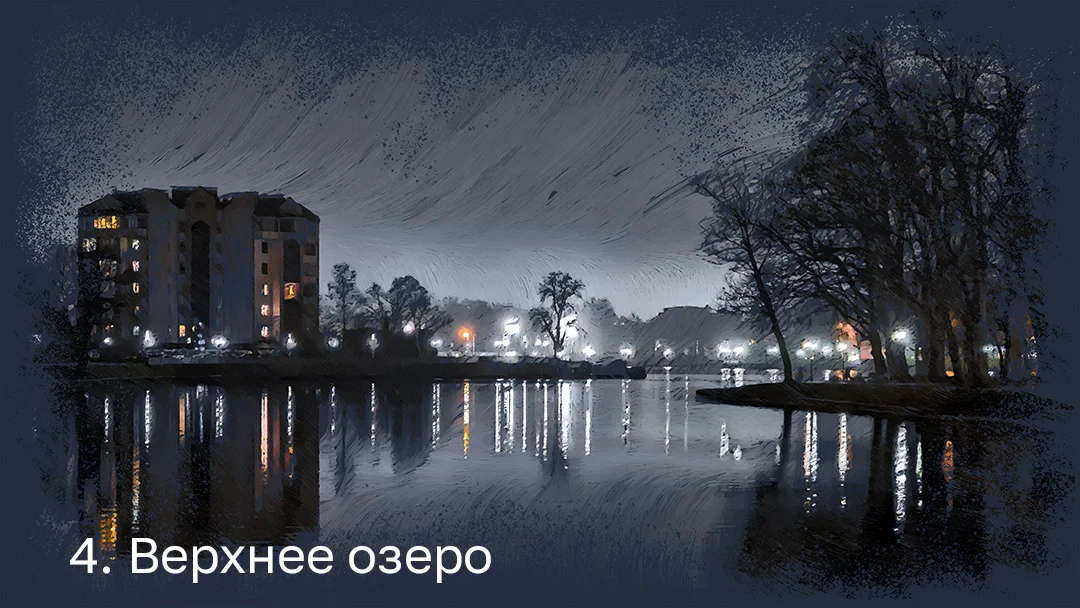 Ночной Калининград Авторские картины Графика - миниатюра 7