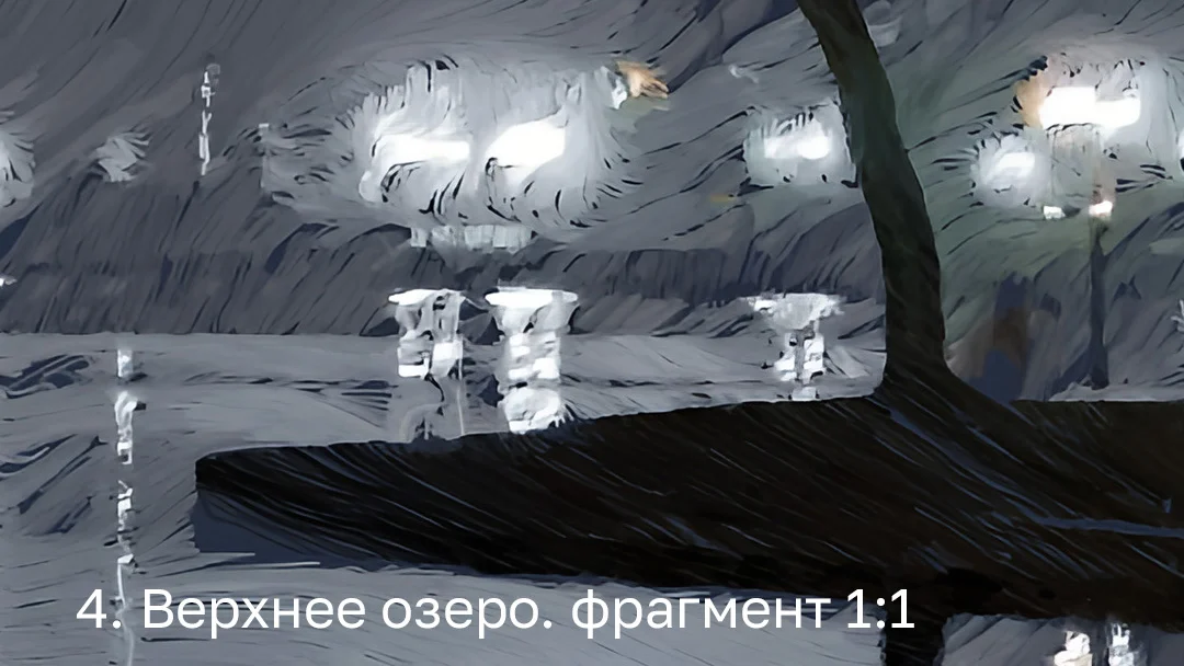 Ночной Калининград Авторские картины Графика - миниатюра 8