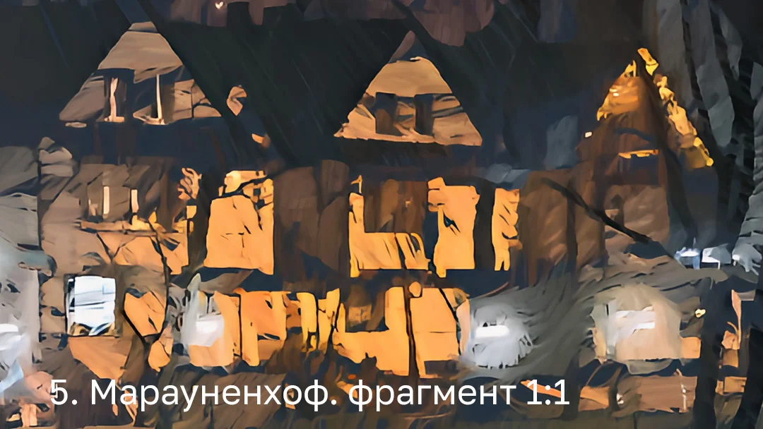 Ночной Калининград Авторские картины Графика - миниатюра 10