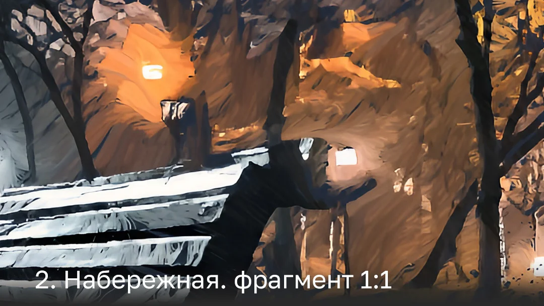 Ночной Калининград Авторские картины для печати - миниатюра 4