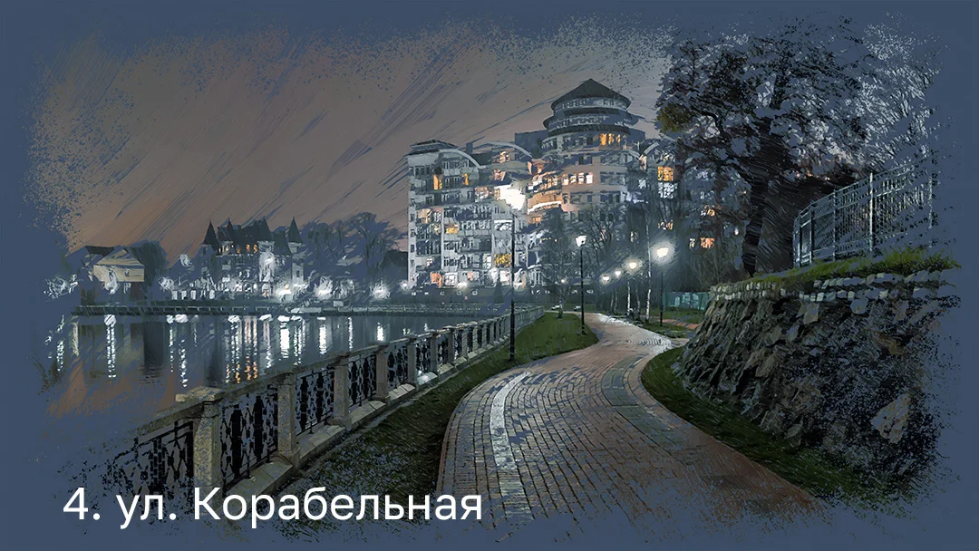 Ночной Калининград Авторские картины для печати - миниатюра 7