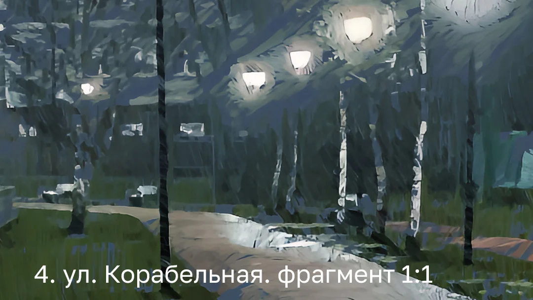Ночной Калининград Авторские картины для печати - миниатюра 8