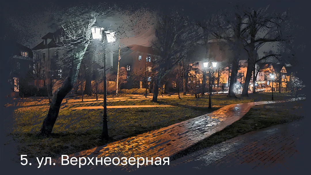 Ночной Калининград Авторские картины для печати - миниатюра 9