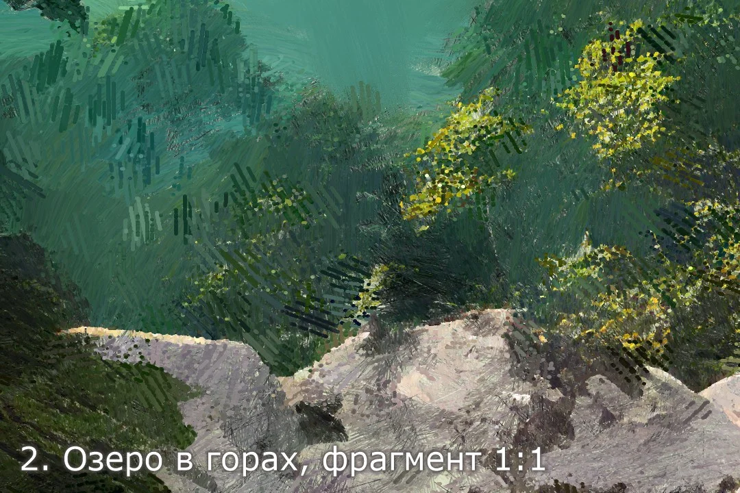 Горные пейзажи Авторские картины для печати - миниатюра 4