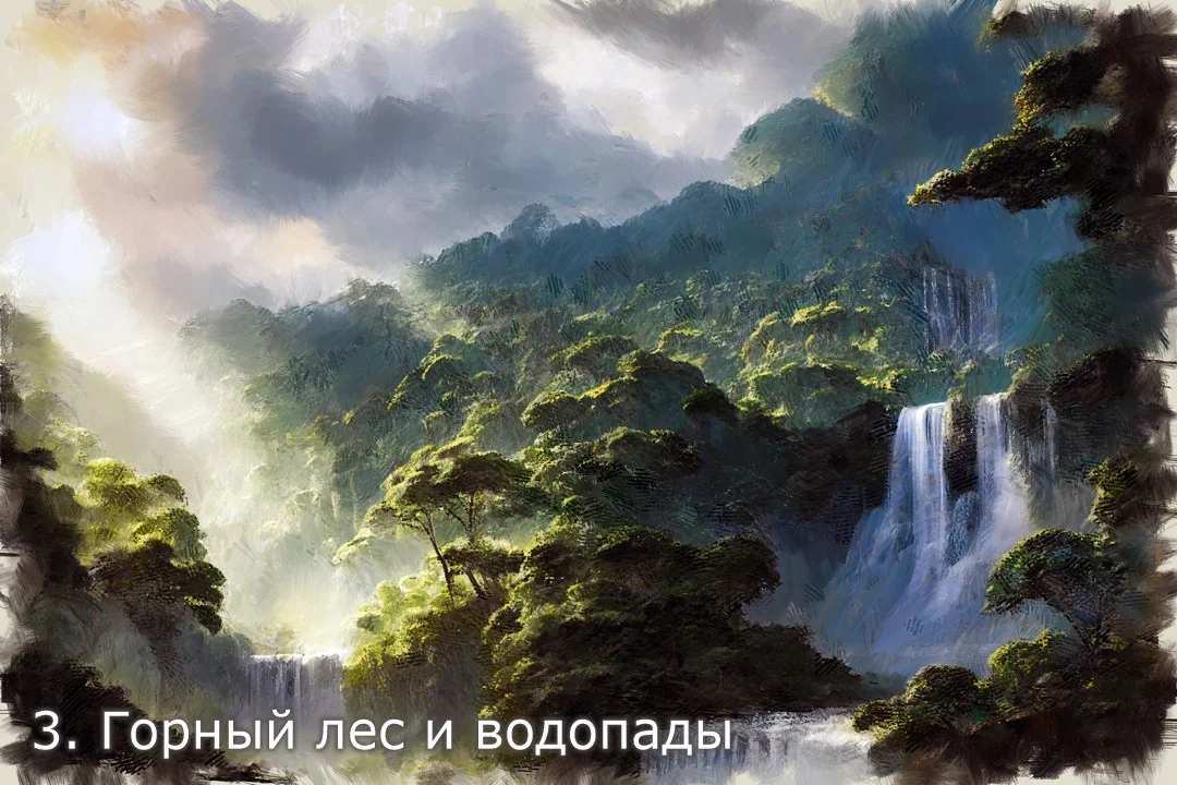 Горные пейзажи Авторские картины для печати - миниатюра 5