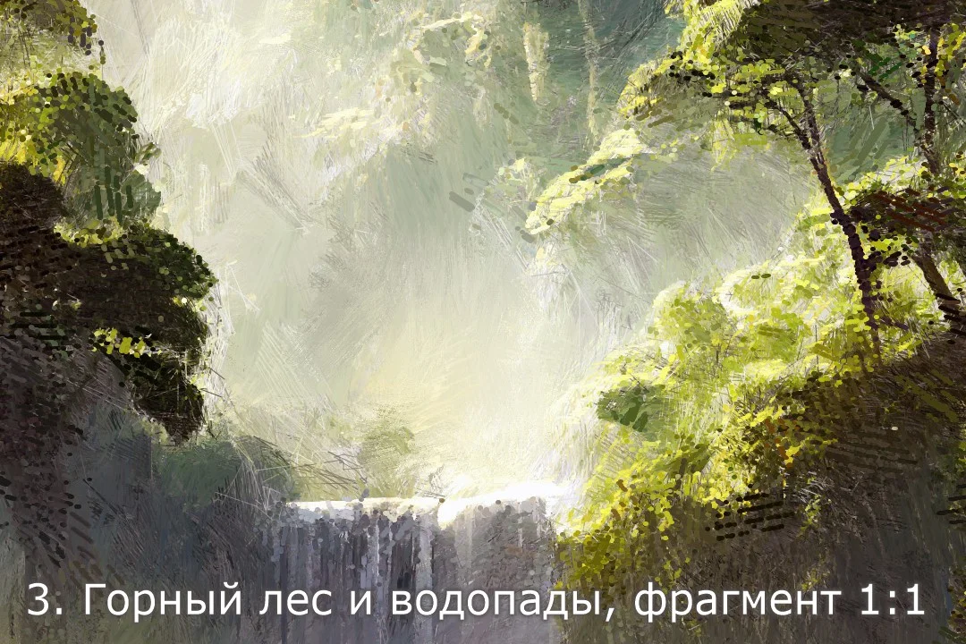 Горные пейзажи Авторские картины для печати - миниатюра 6