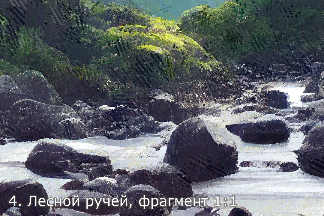 Горные пейзажи Авторские картины для печати - миниатюра 8