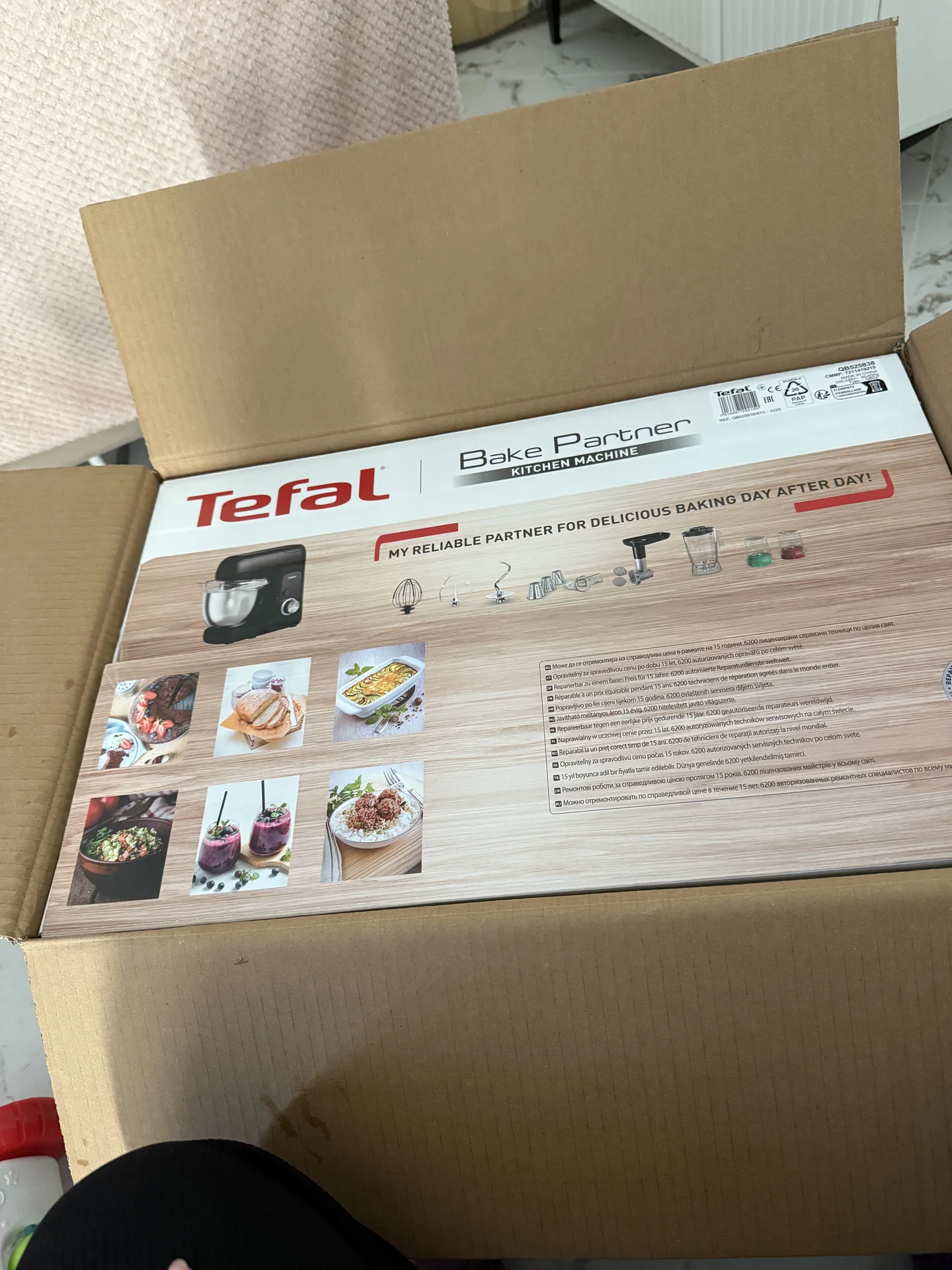 Кухонная машина Tefal Bake Partner, 1100 Вт - миниатюра 13