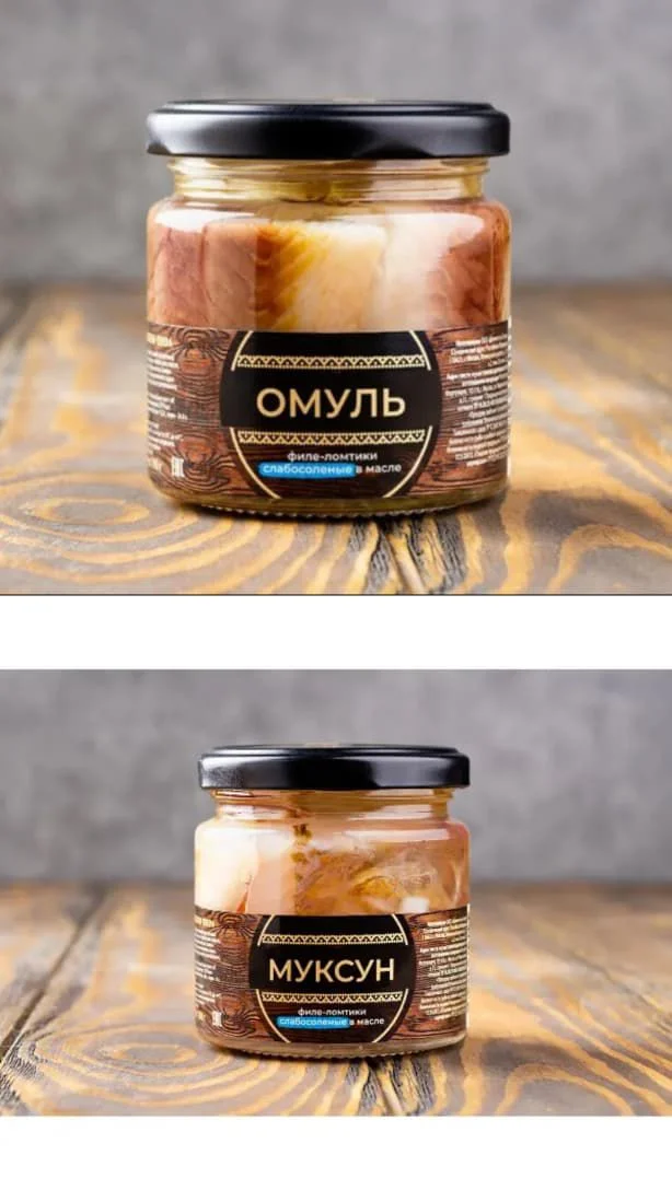 Филе Омуля - миниатюра 11