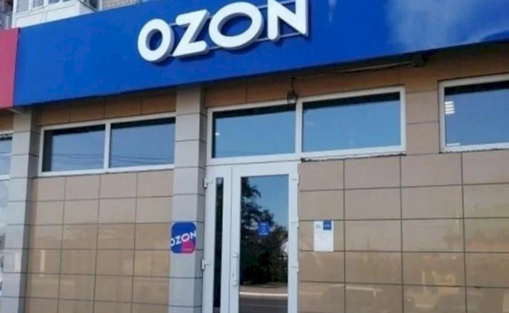 Отдам готовый ПВЗ БЕЗ ВЛОЖЕНИЙ - изображение 1