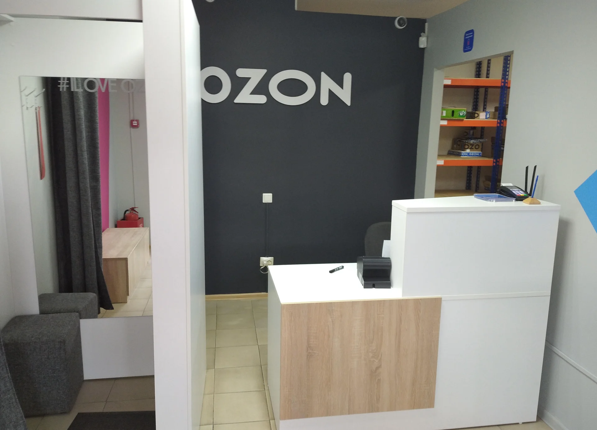Отдам готовый ПВЗ БЕЗ ВЛОЖЕНИЙ - изображение 1