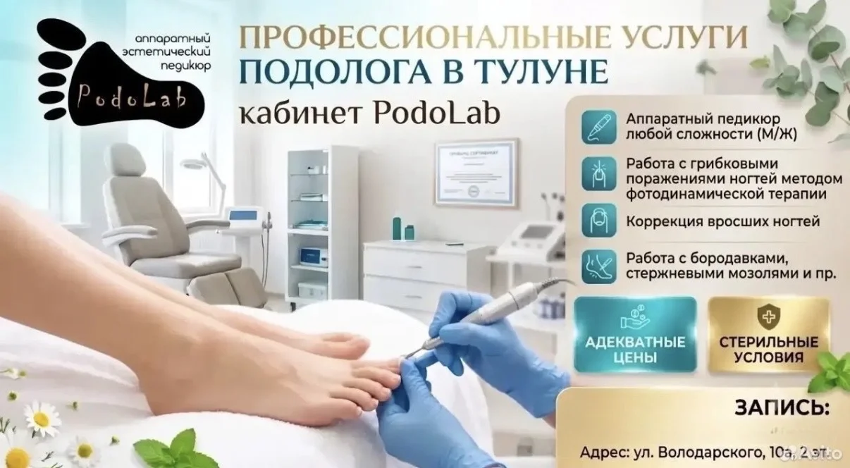 Графический дизайн / услуги фотошопа - миниатюра 2