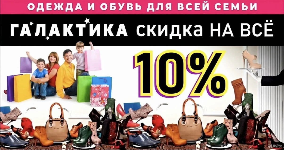 Графический дизайн / услуги фотошопа - миниатюра 4
