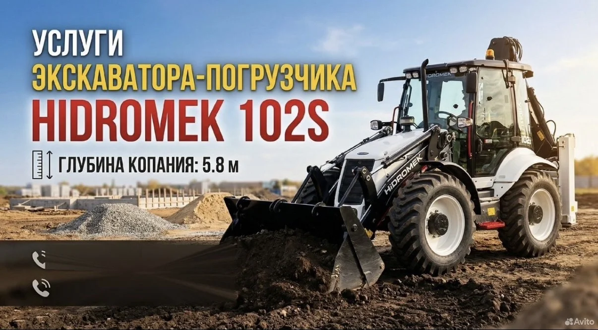 Графический дизайн / услуги фотошопа - миниатюра 5