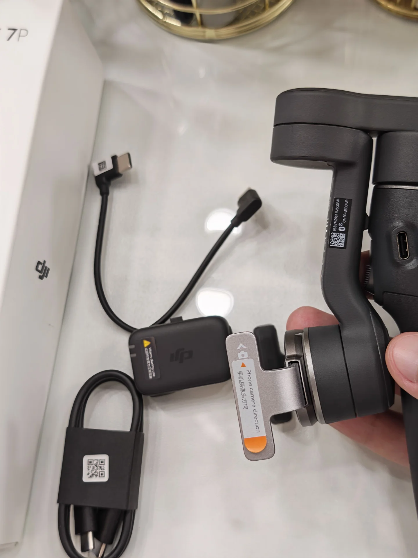 Стабилизатор DJI Osmo Mobile 7p - миниатюра 6