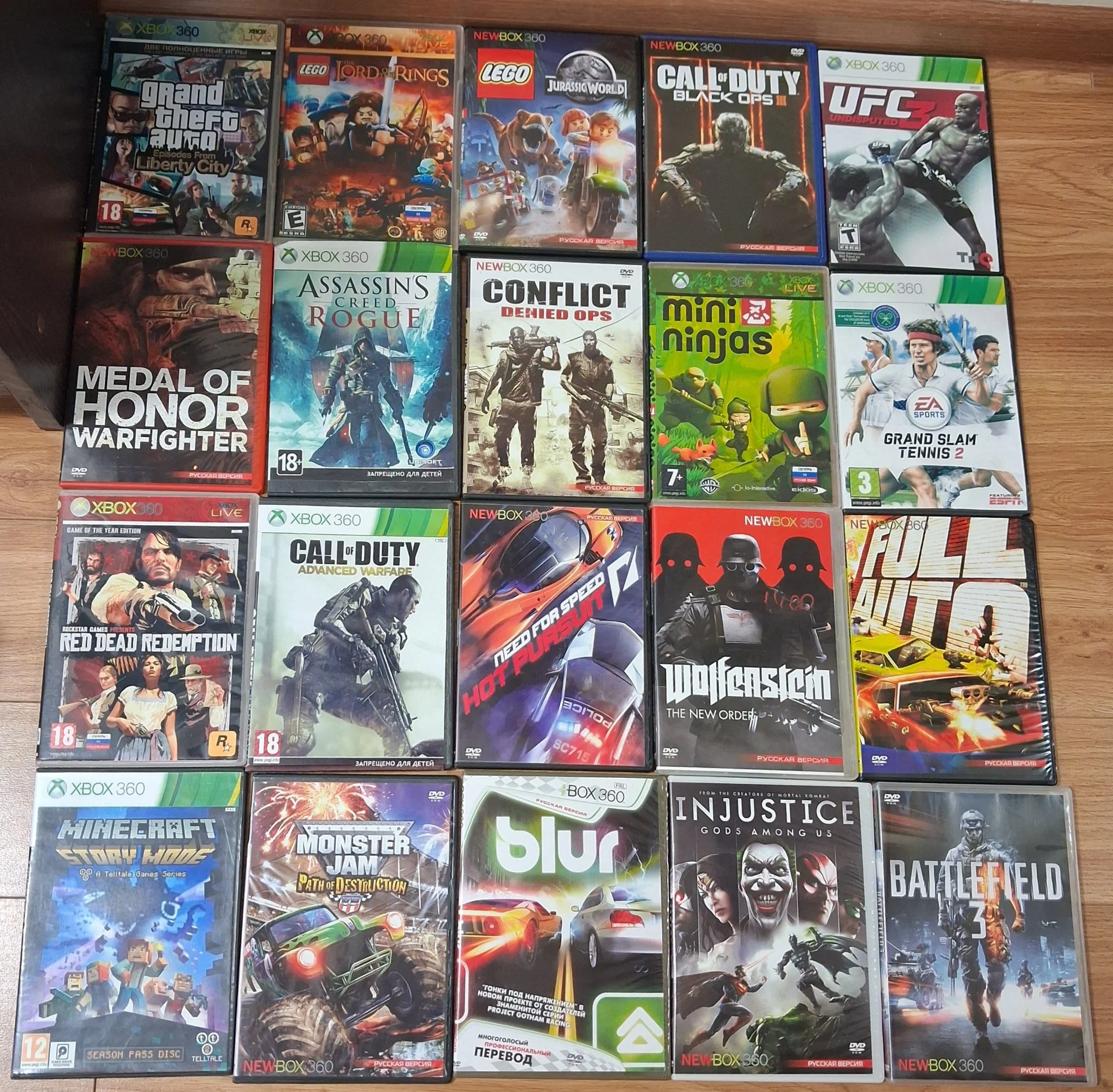 Xbox 360 - миниатюра 4