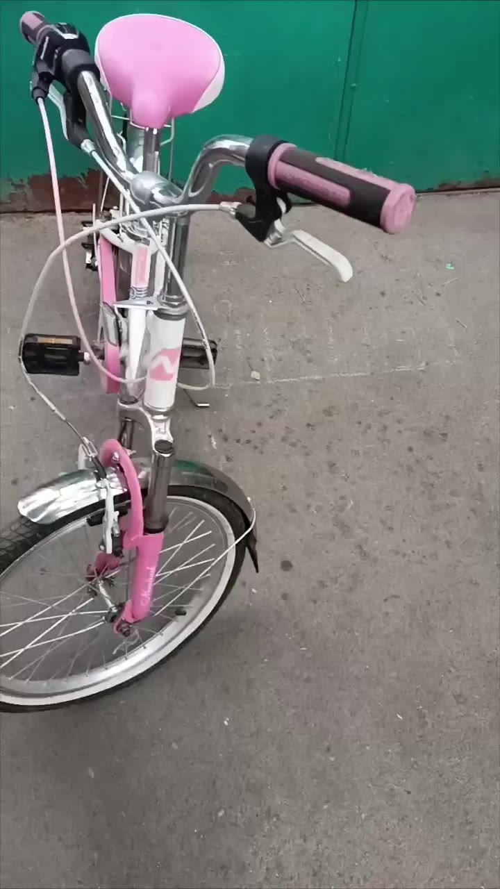 Велосипед детский двухколёсный