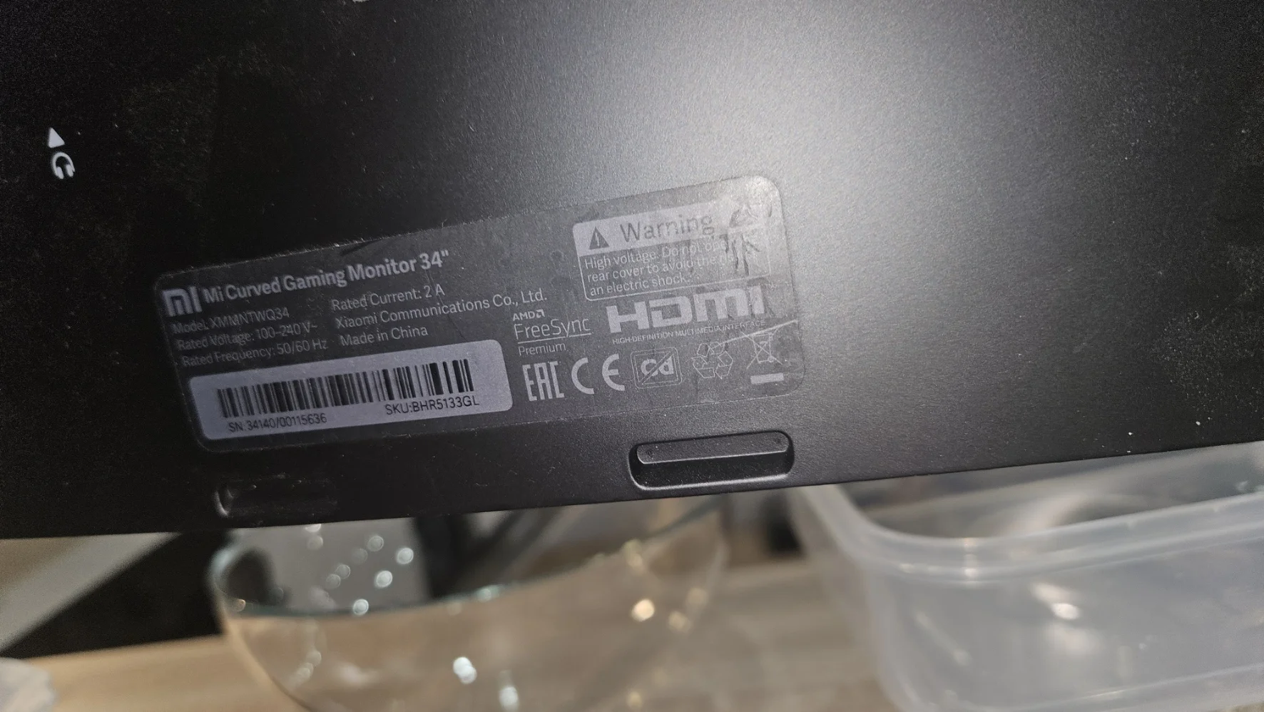 Xiaomi Mi Curved Gaming Monitor 34" (wqhd, 144 Гц - миниатюра 5