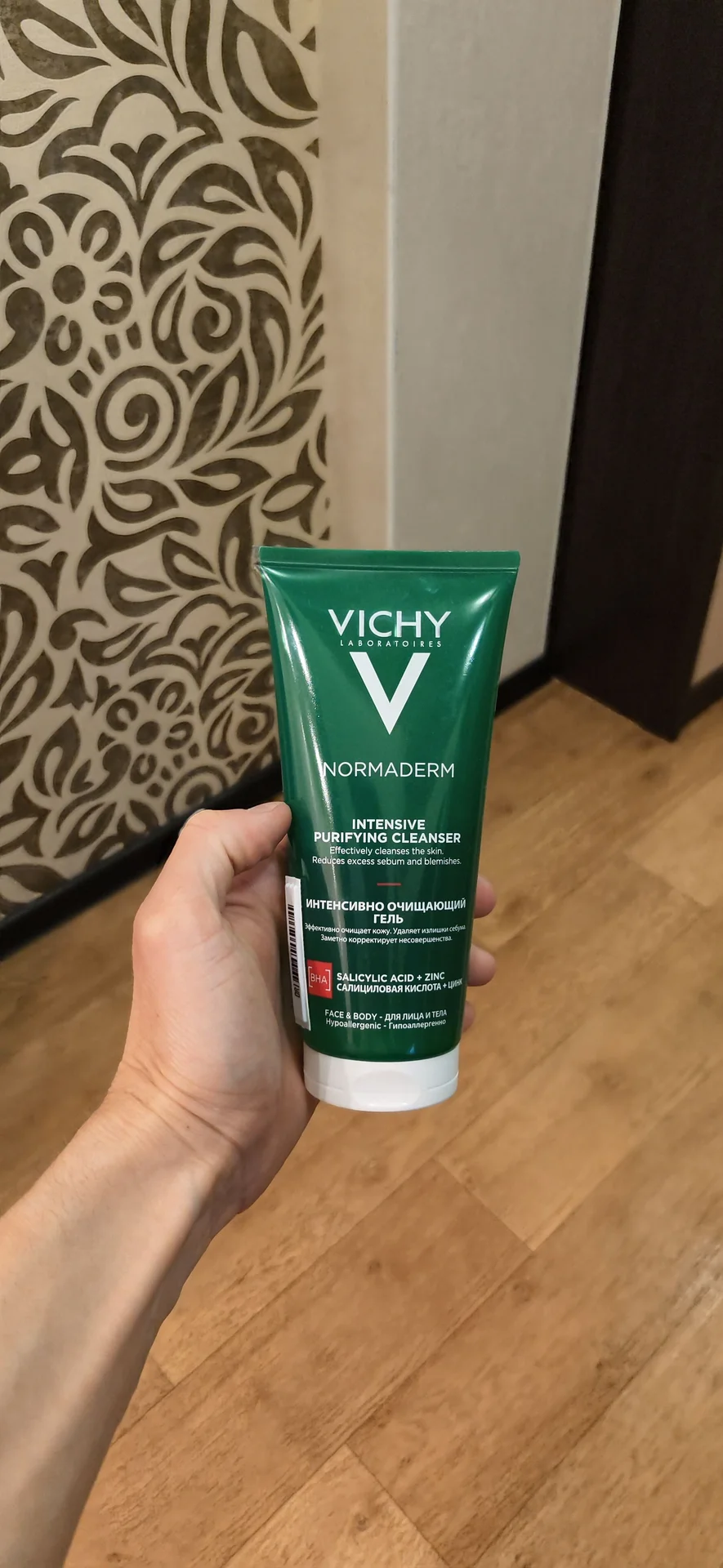 VICHY normaderm
phytosolution - миниатюра 3