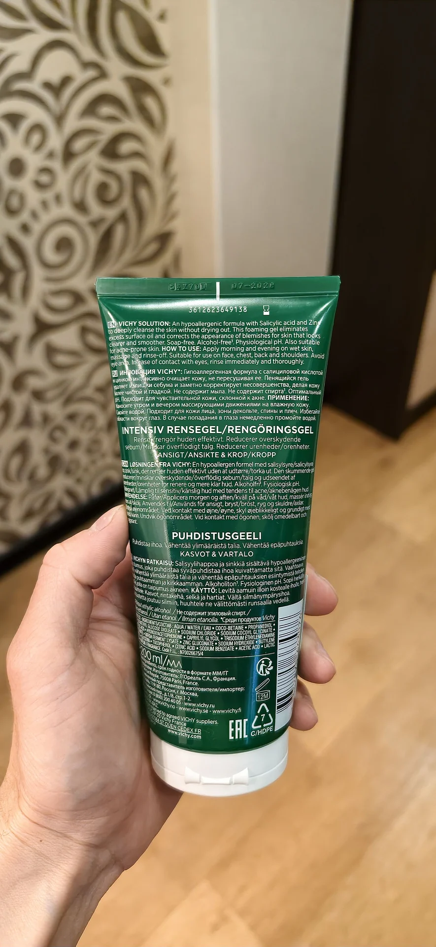 VICHY normaderm
phytosolution - миниатюра 4