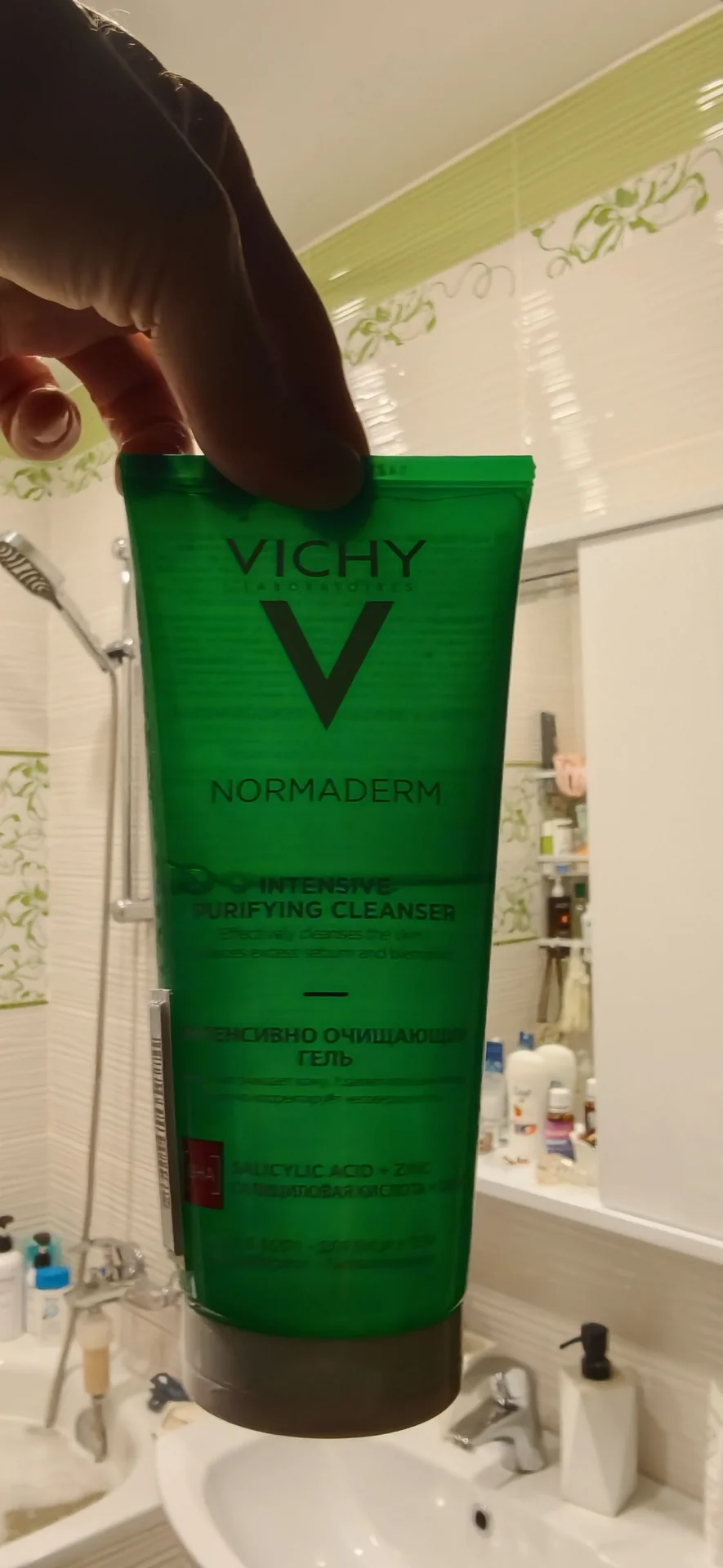 VICHY normaderm
phytosolution - миниатюра 5