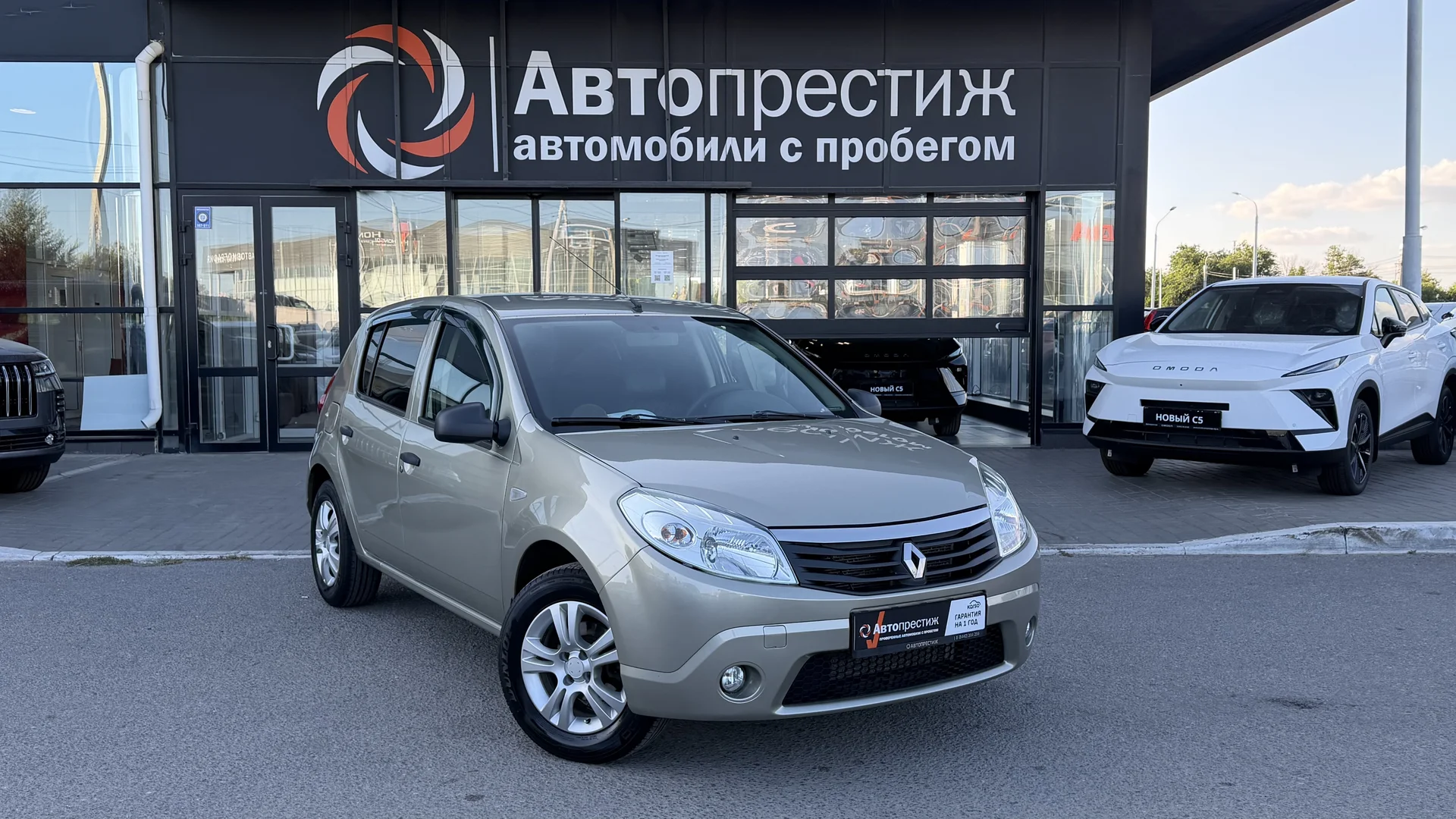 Renault Sandero - изображение 1
