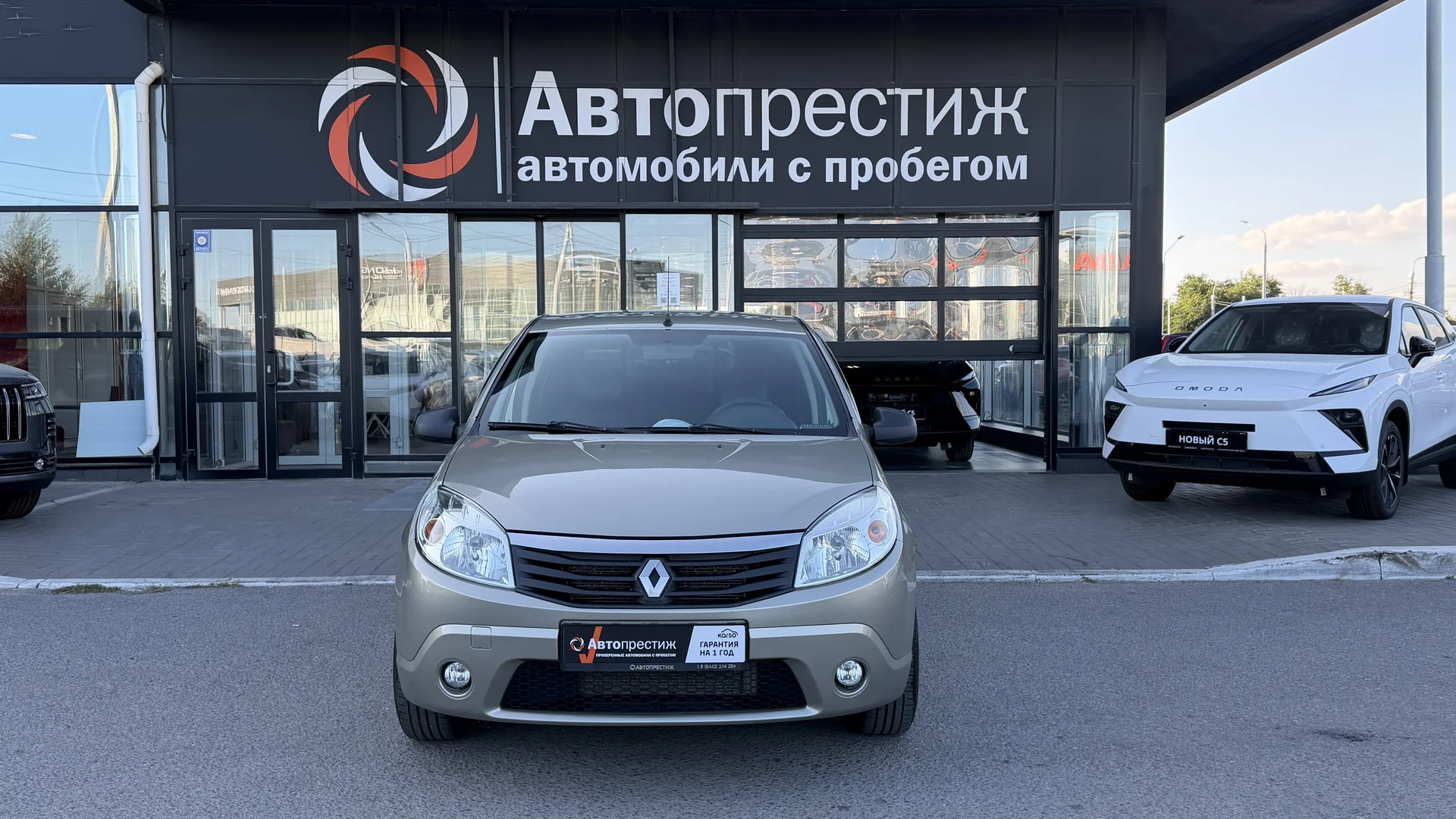 Renault Sandero - миниатюра 2