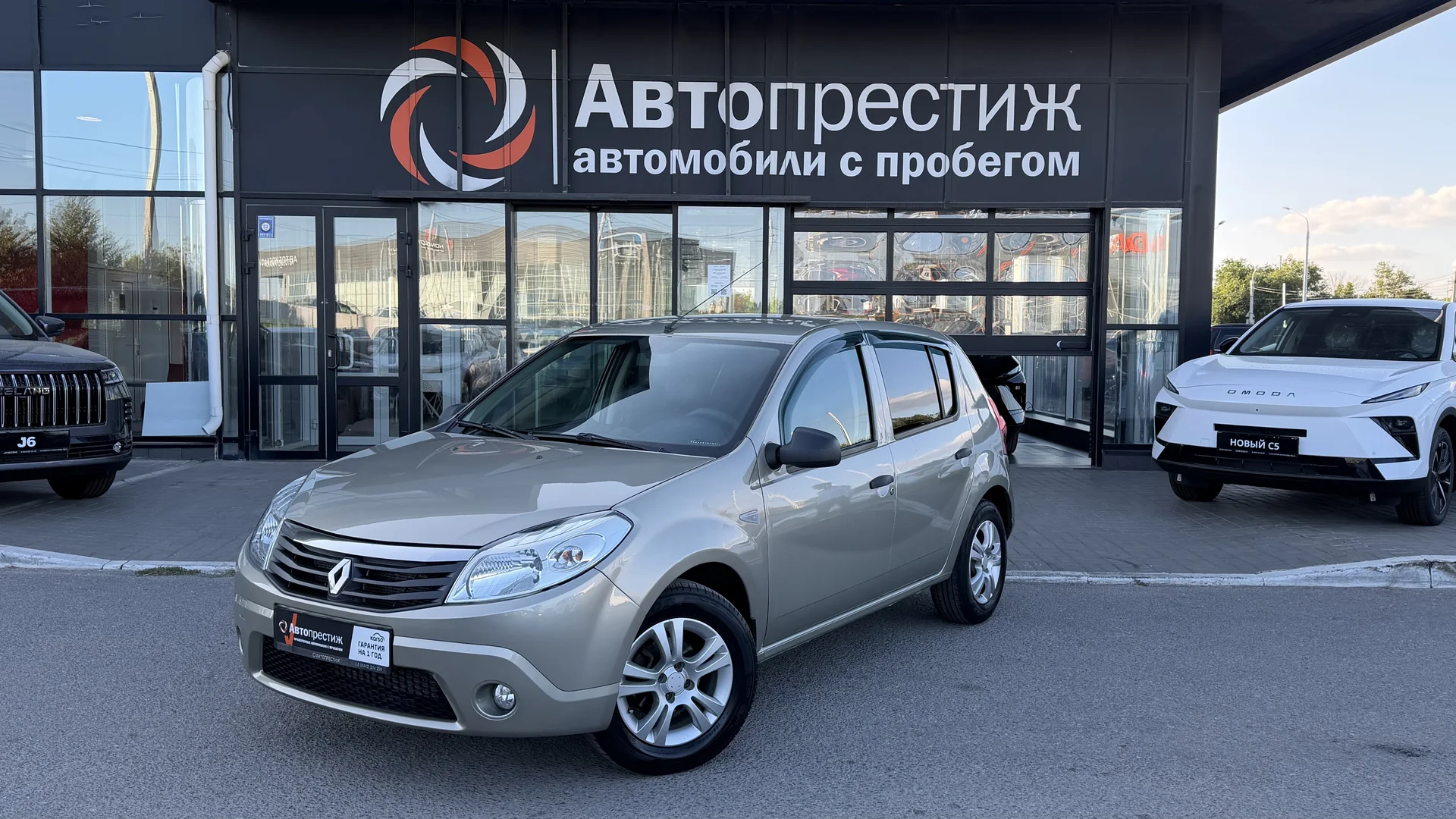 Renault Sandero - миниатюра 3