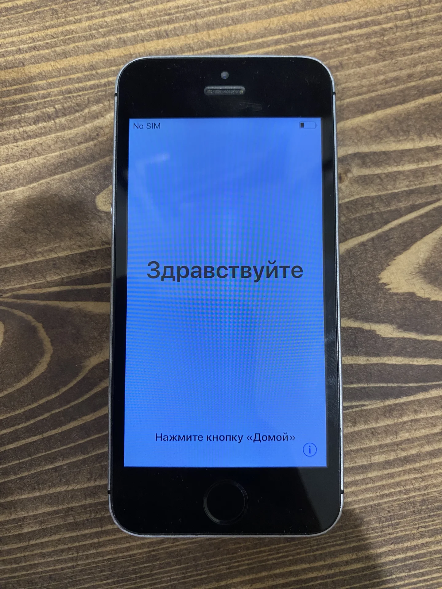 iphone 5s 16 gb 1 SIM - изображение 1