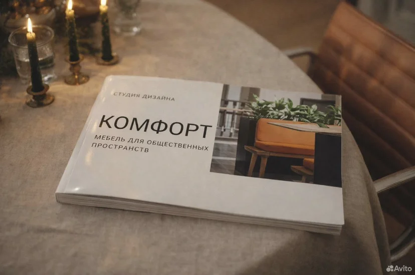 Графический дизайнер - визитки, каталоги, листовки - изображение 1