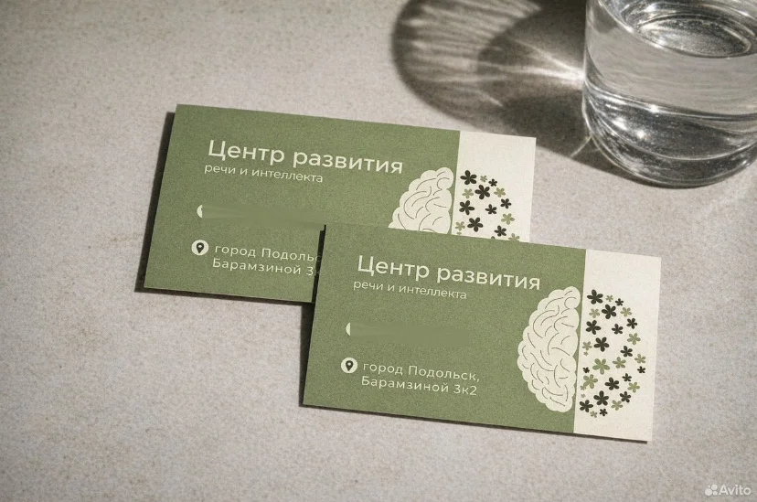 Графический дизайнер - визитки, каталоги, листовки - миниатюра 7
