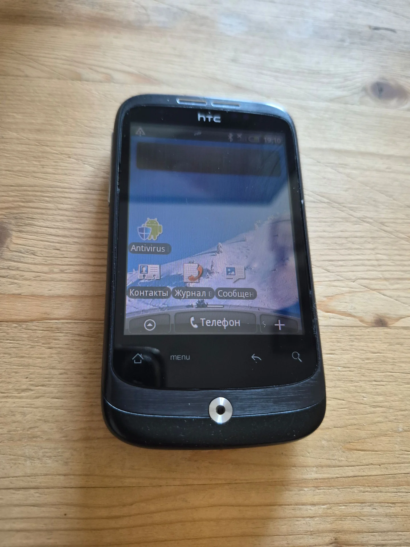 HTC Wildfire - изображение 1