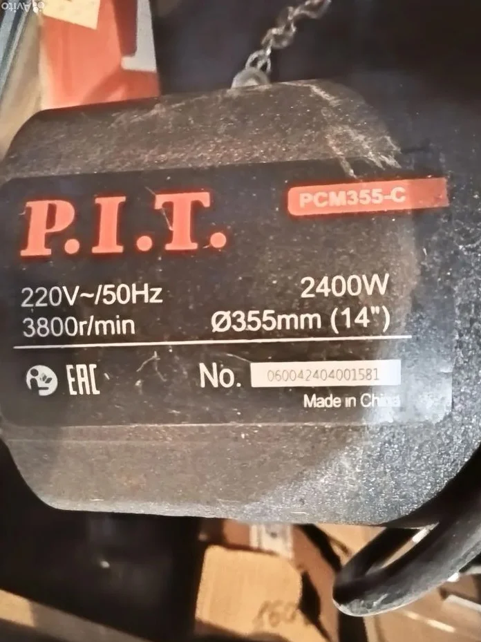 Пила монтажная P.I.T PCM355-C - миниатюра 3