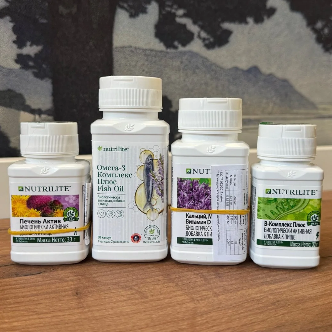 Женское здоровье от Nutrilite - изображение 1