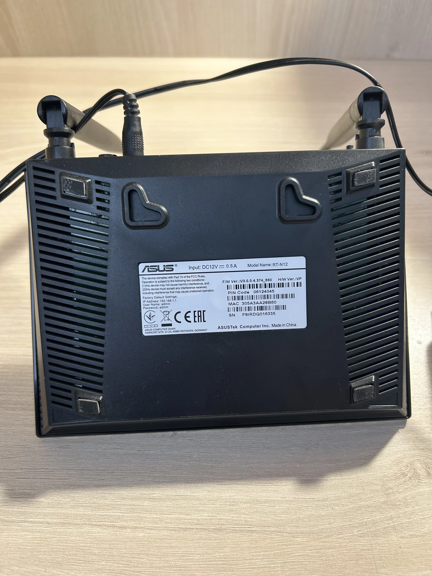 Wi-Fi роутер ASUS RT-N12 - миниатюра 3