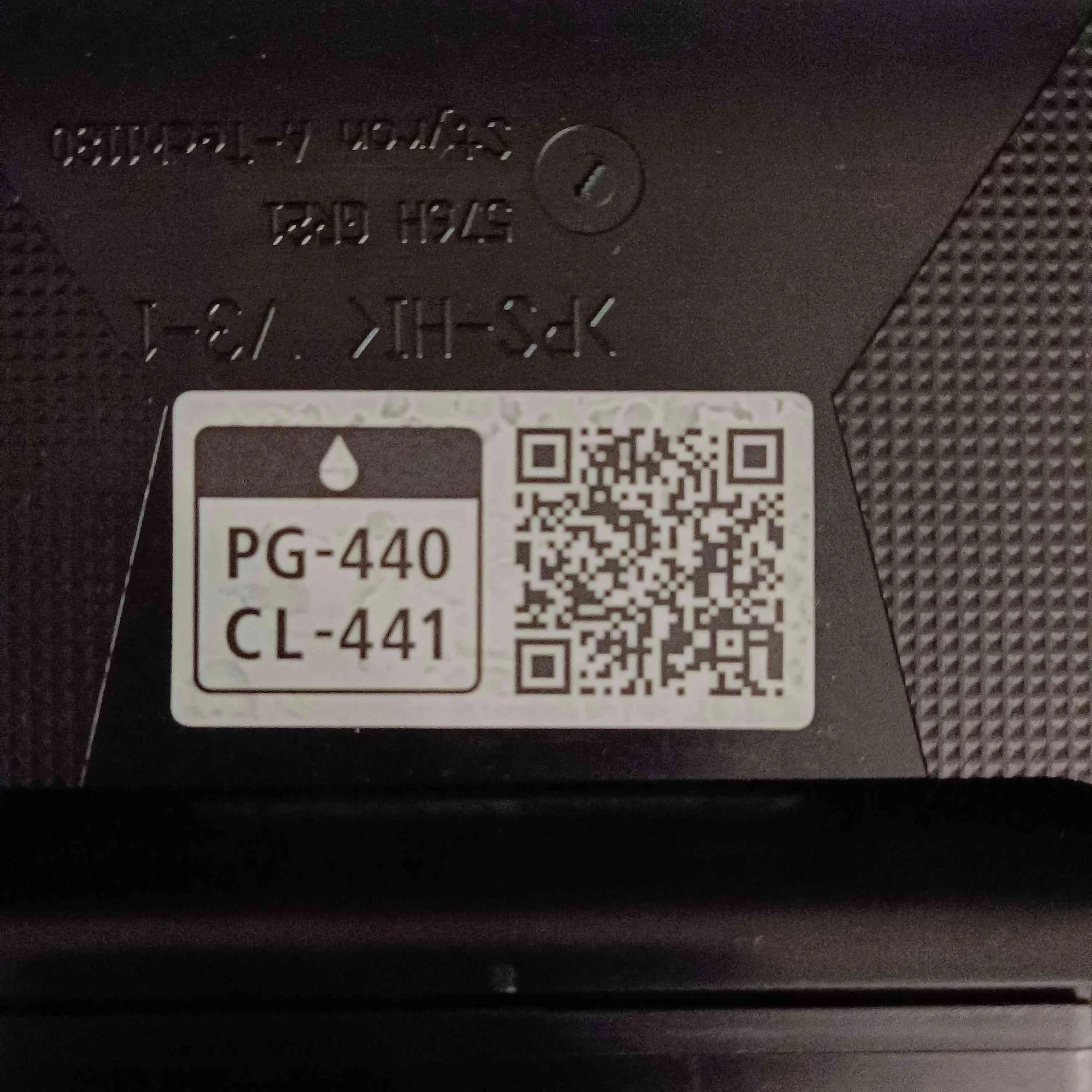 МФУ (принтер сканер копир) Canon PIXMA 3540 - миниатюра 13