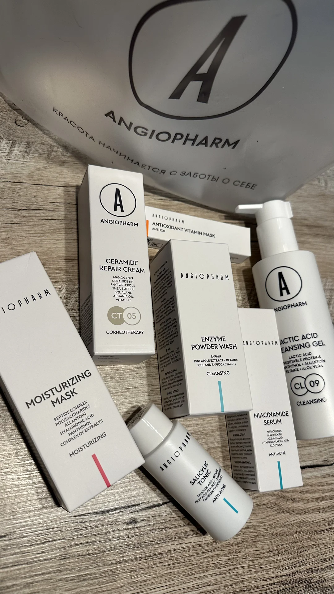 Angiopharm на заказ - изображение 1