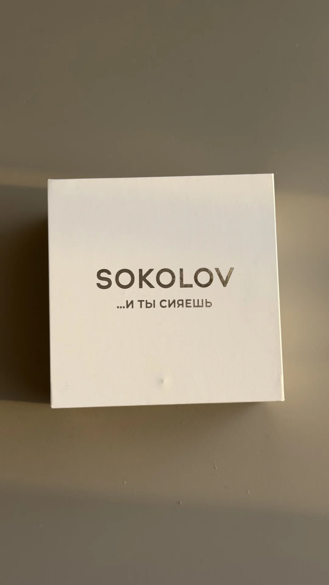 Серьги из серебра с фианитами Sokolov - миниатюра 4