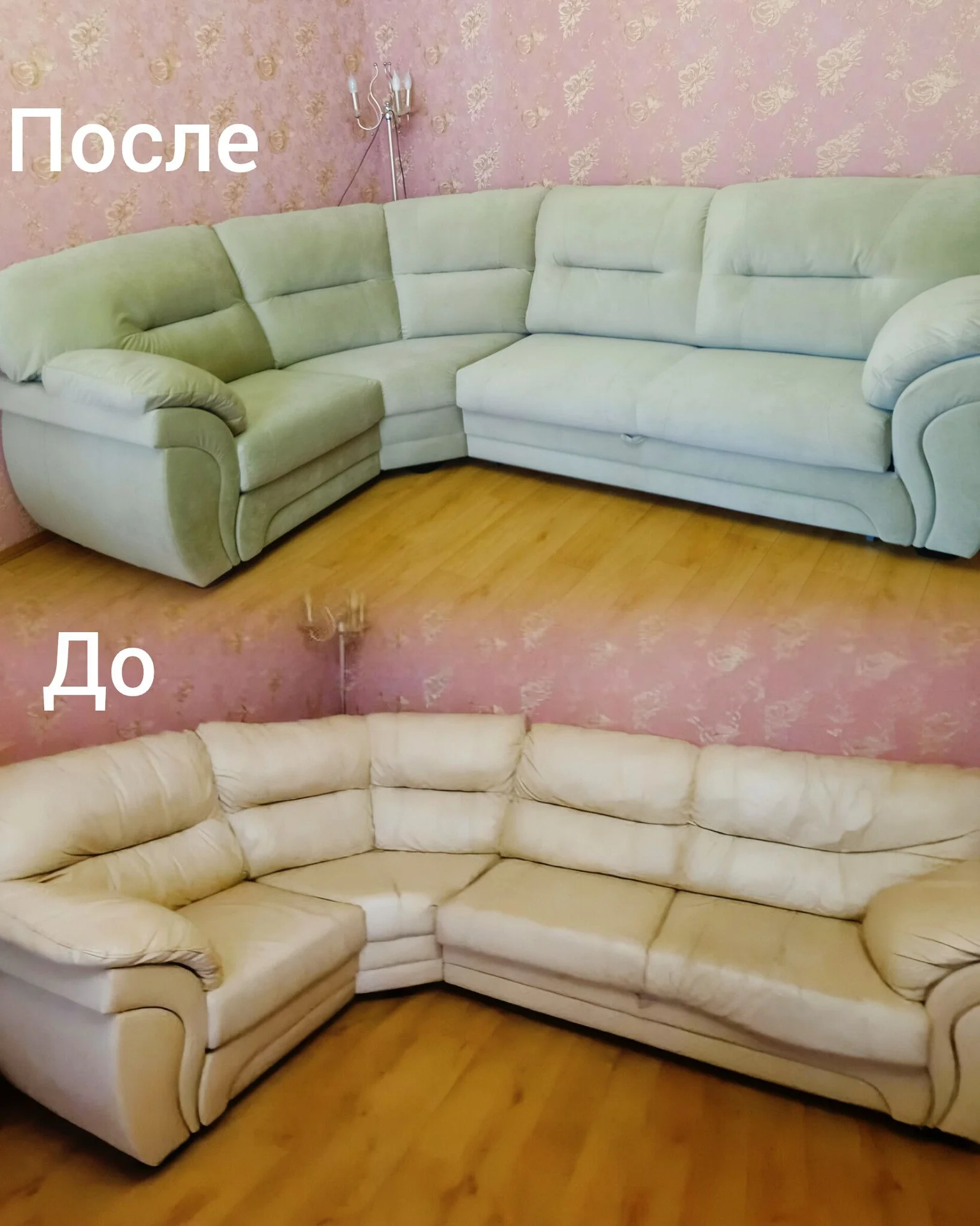 Качественная перетяжка и ремонт мягкой мебели - миниатюра 9