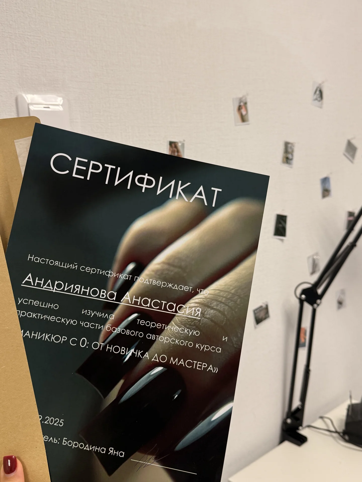 Обучение маникюр - изображение 1