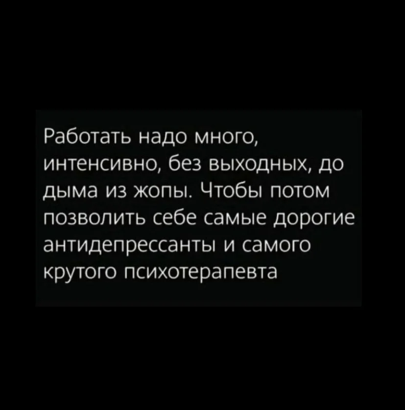 БИЗНЕС ПСИХОЛОГ/ коуч по стандартам ICF - изображение 1