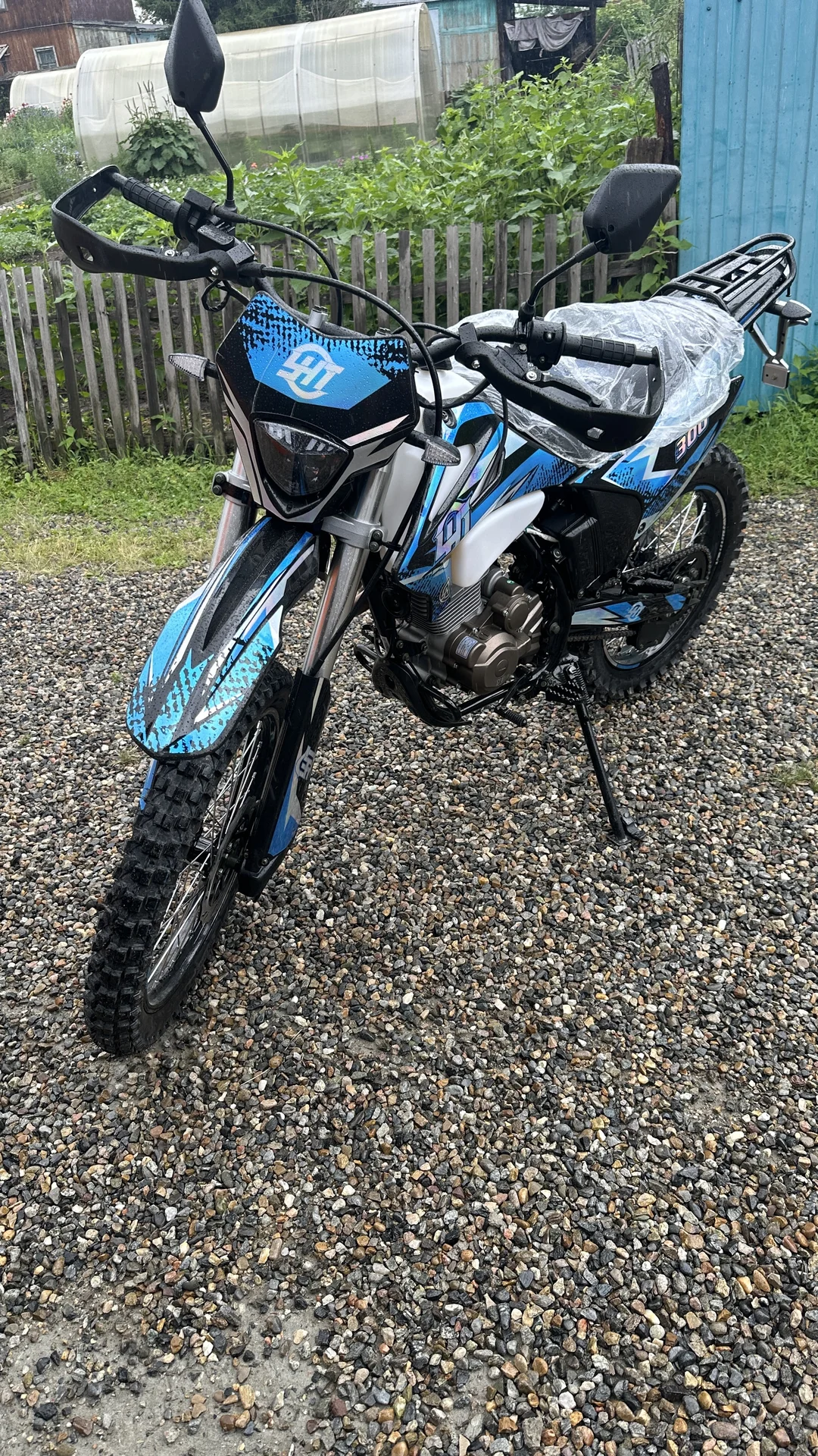 Кросс -Эндуро BAMX300 - миниатюра 5