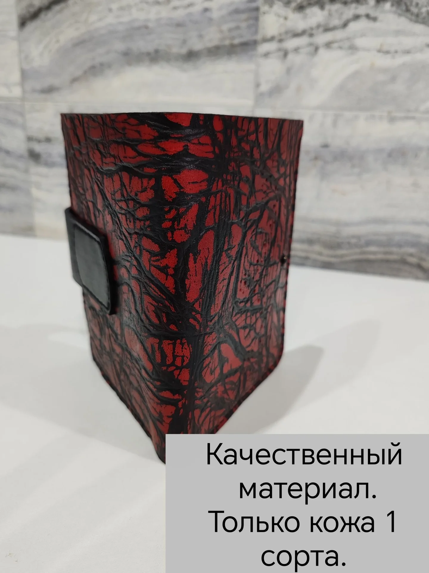 Кошелек женский ручной работы - миниатюра 2