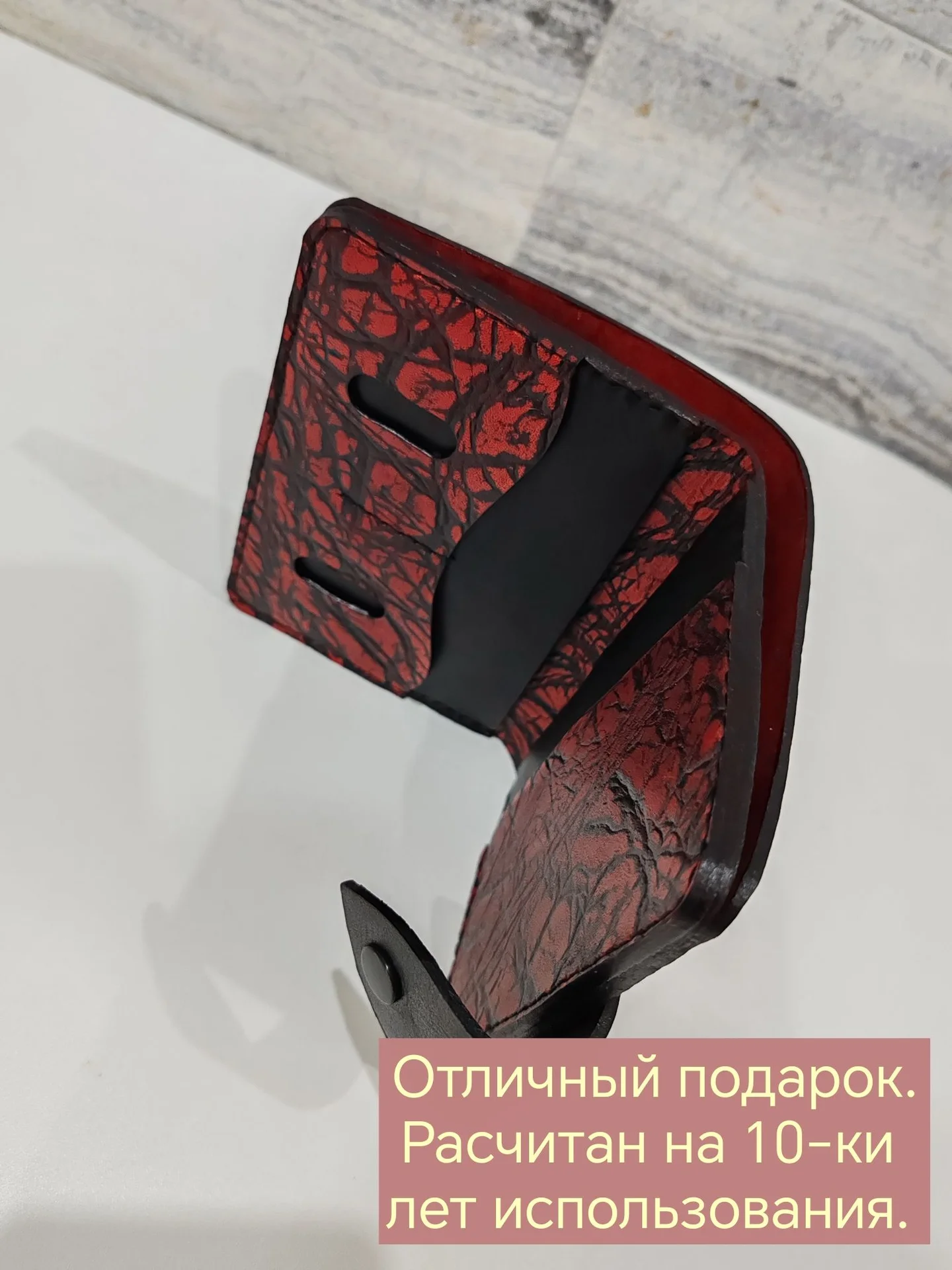 Кошелек женский ручной работы - миниатюра 5