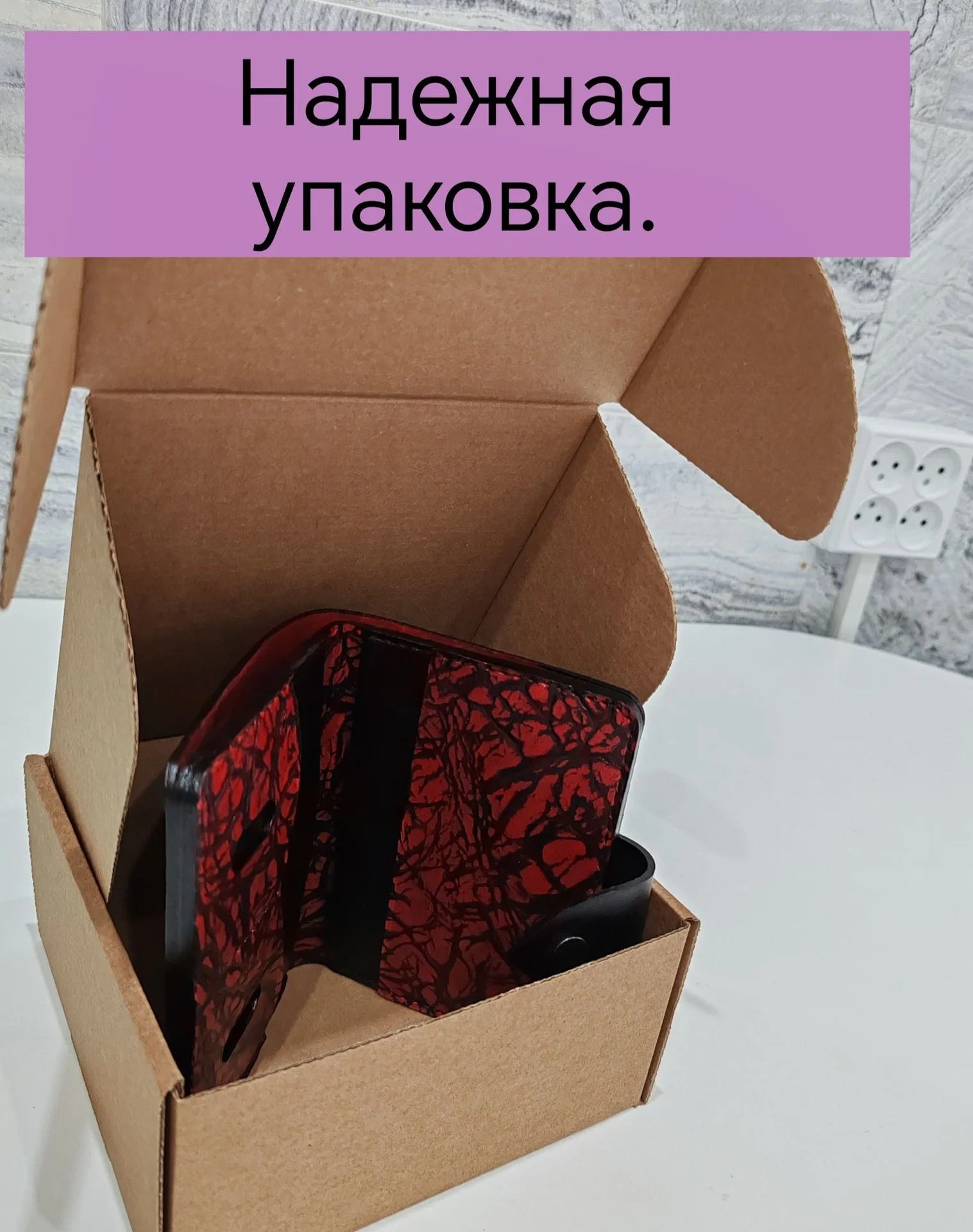 Кошелек женский ручной работы - миниатюра 6