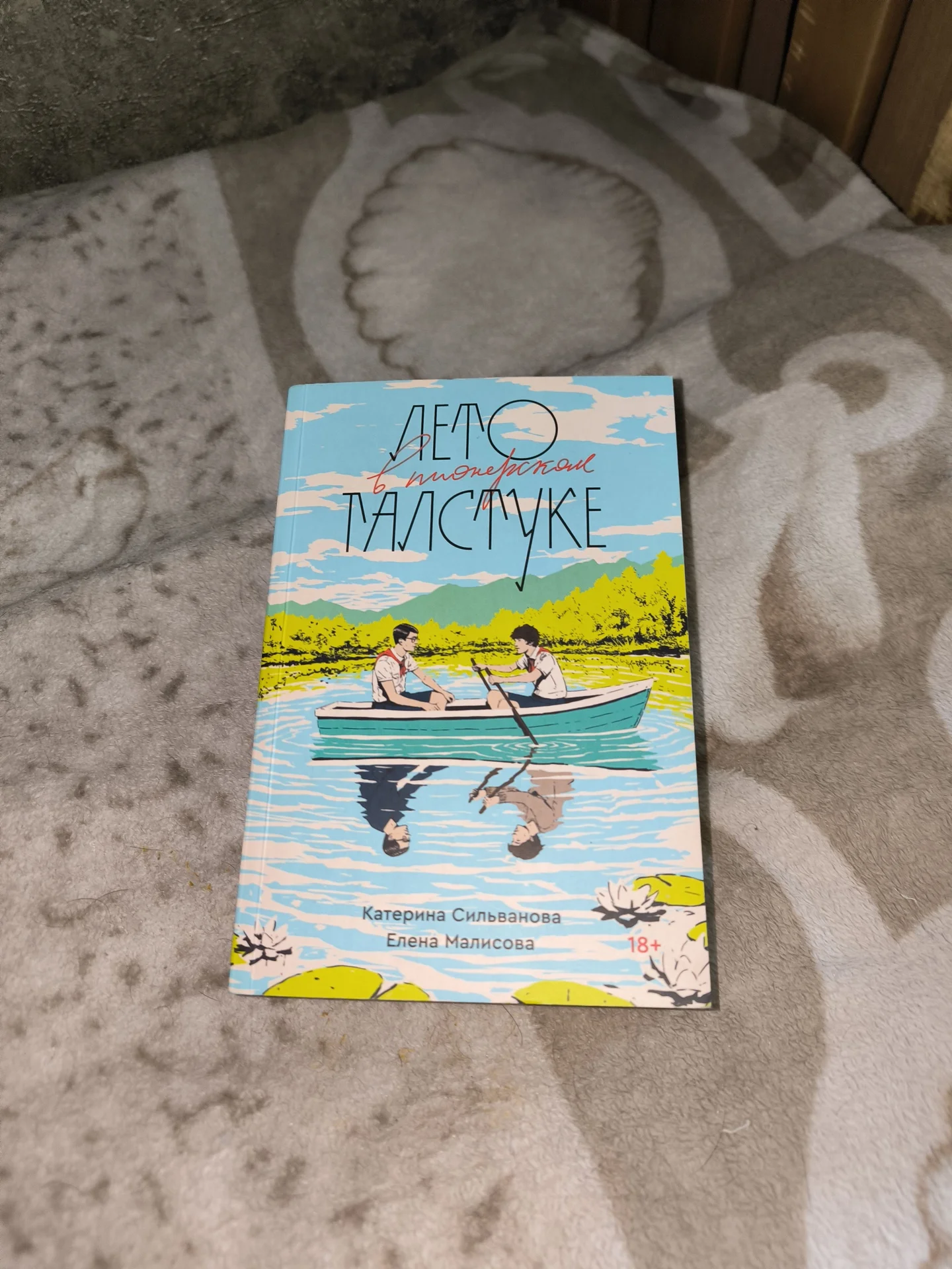 Книги - миниатюра 2