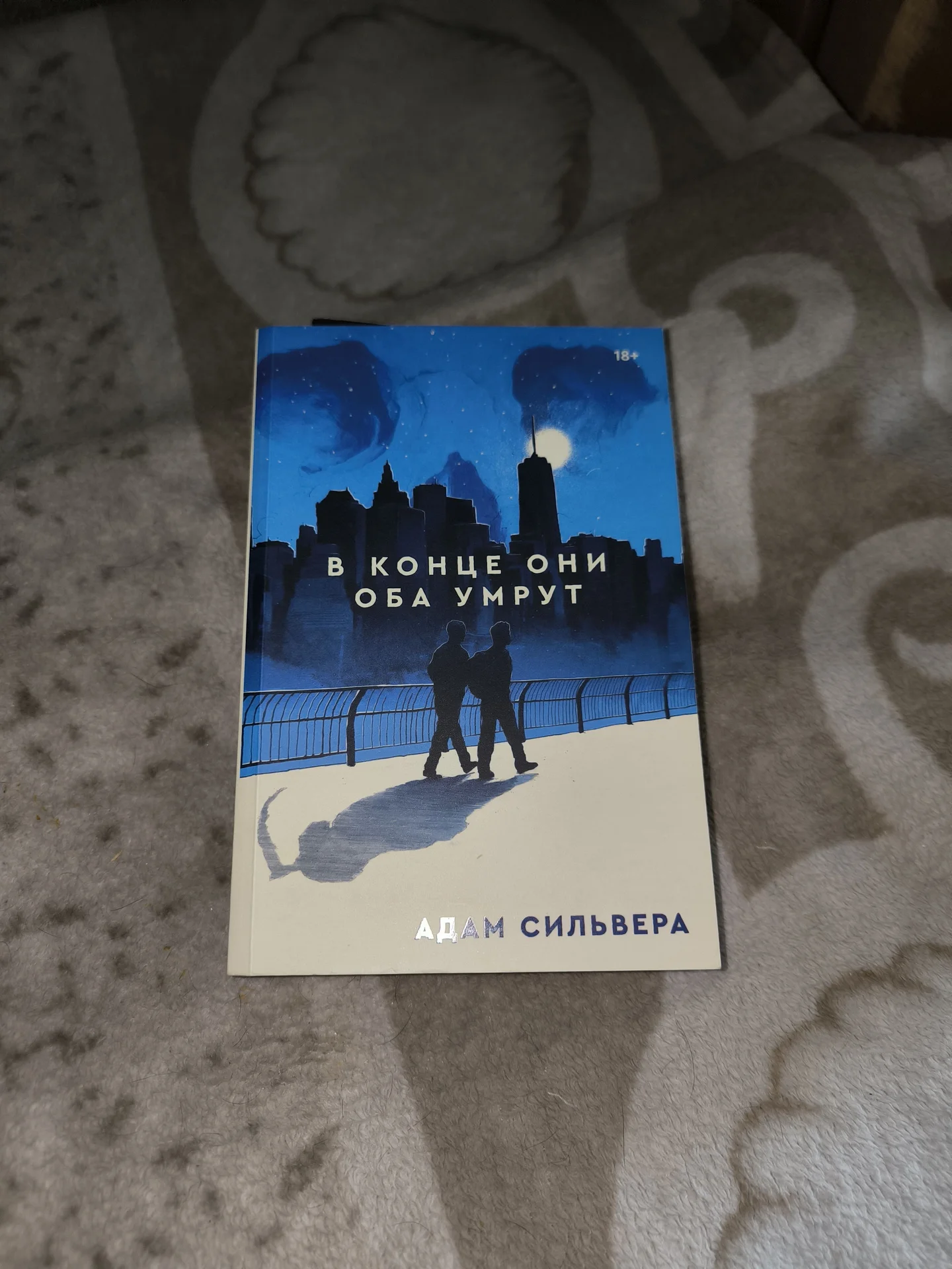 Книги - миниатюра 3