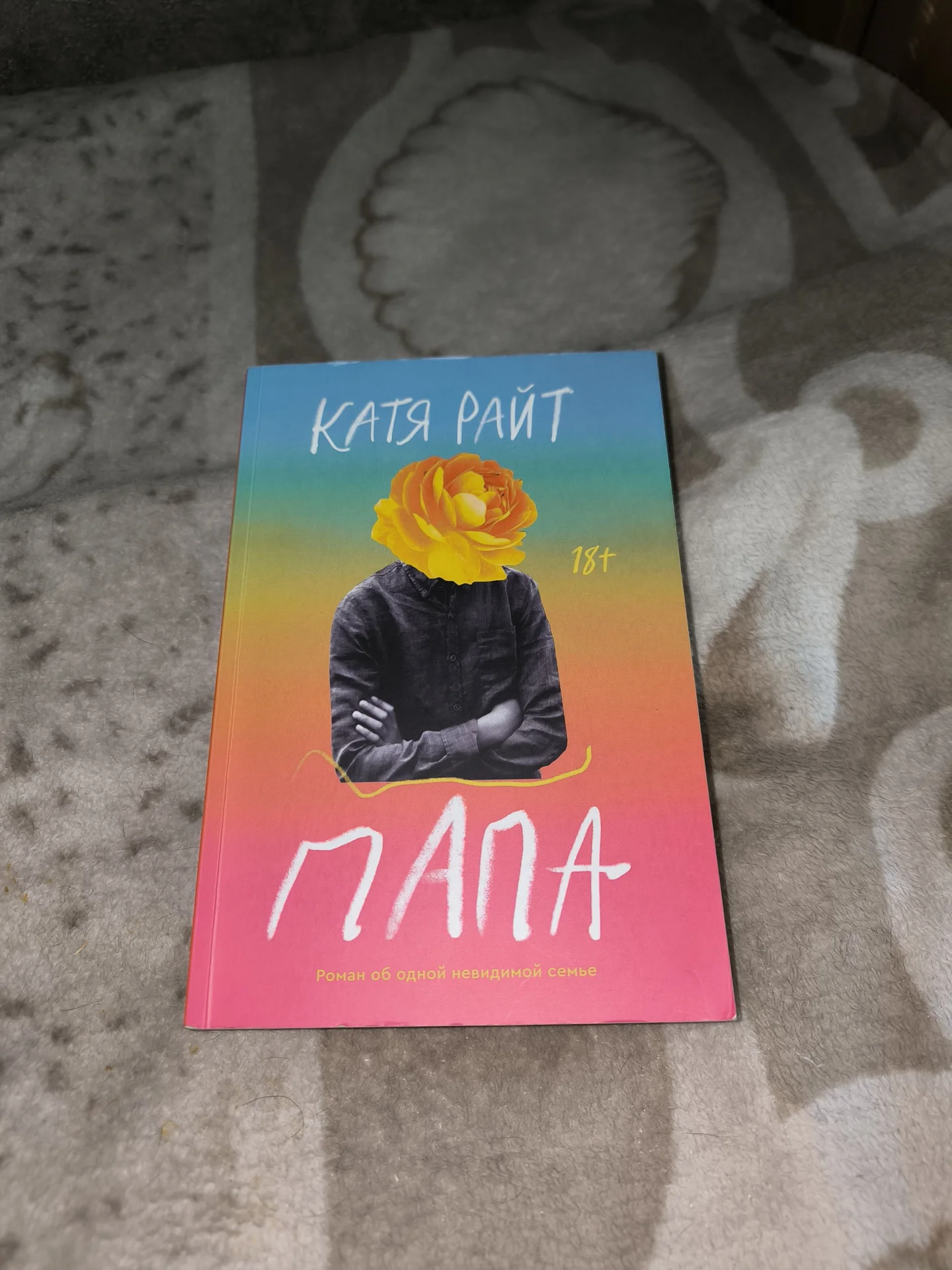 Книги - миниатюра 6
