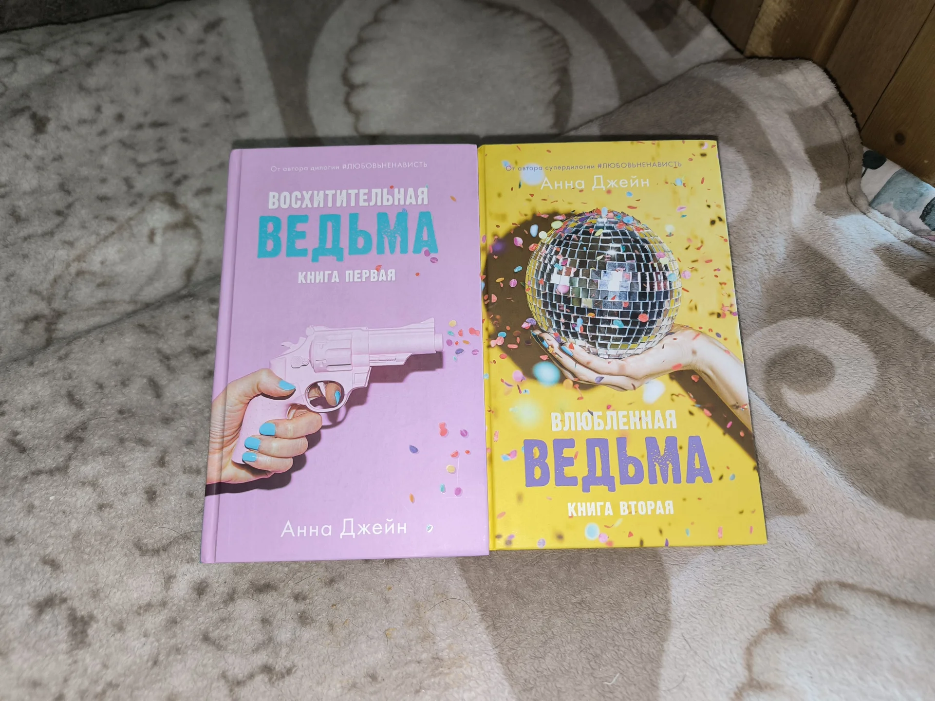 Книги - миниатюра 7