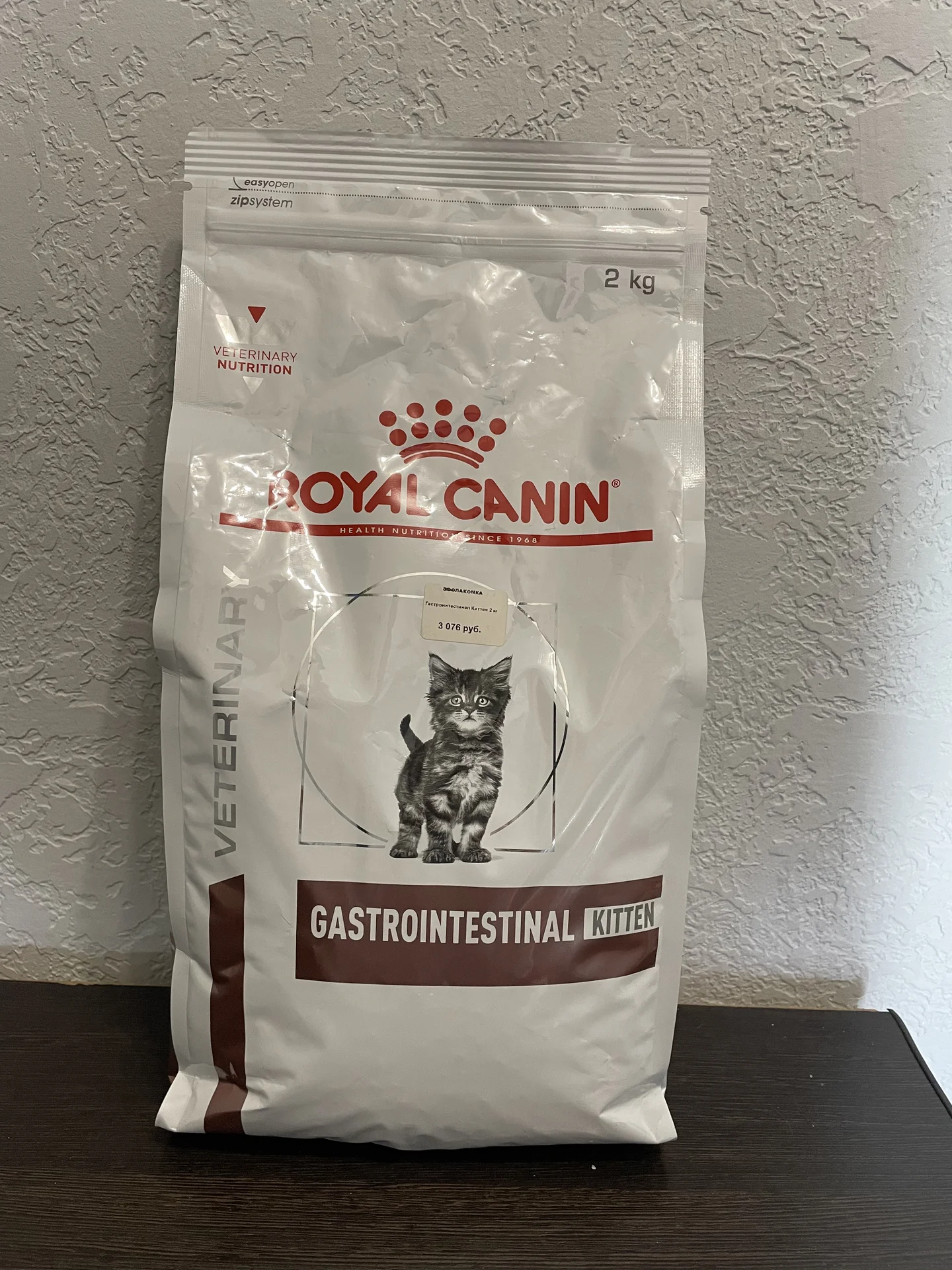 Сухой корм Royal Canin (Роял Канин) для кошек - миниатюра 3